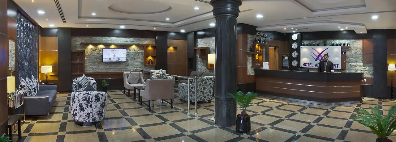 *** アパートホテル Diyafat Al Saada Serviced Apartments - Ishbillia リヤード サウジアラビア